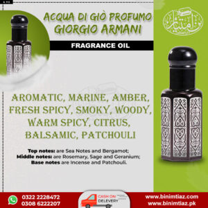 Acqua Di Gio I ABy Armani 12-ML (Fragrance From BinImtiaz)