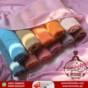 Chiffon Georgette Hijab Scarf Stole