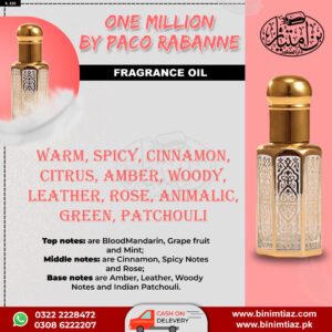 ONE MILLION PRIVE P.RABANNE (12-ML) (Fragrance From BinImtiaz)