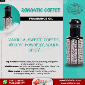 ROMANTIC COFFEE (12-ML) (Fragrance From BinImtiaz)