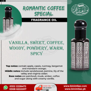 ROMANTIC COFFEE SPL (12-ML) (Fragrance From BinImtiaz)